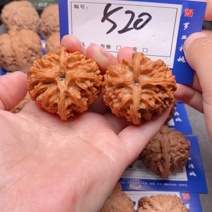 把件桃核40苹果园520号牌