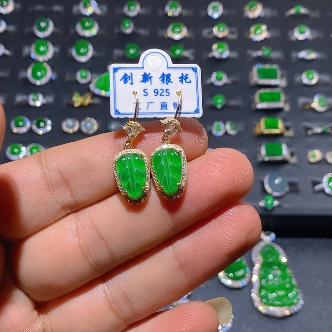 翡翠银S925镀金镶嵌耳饰