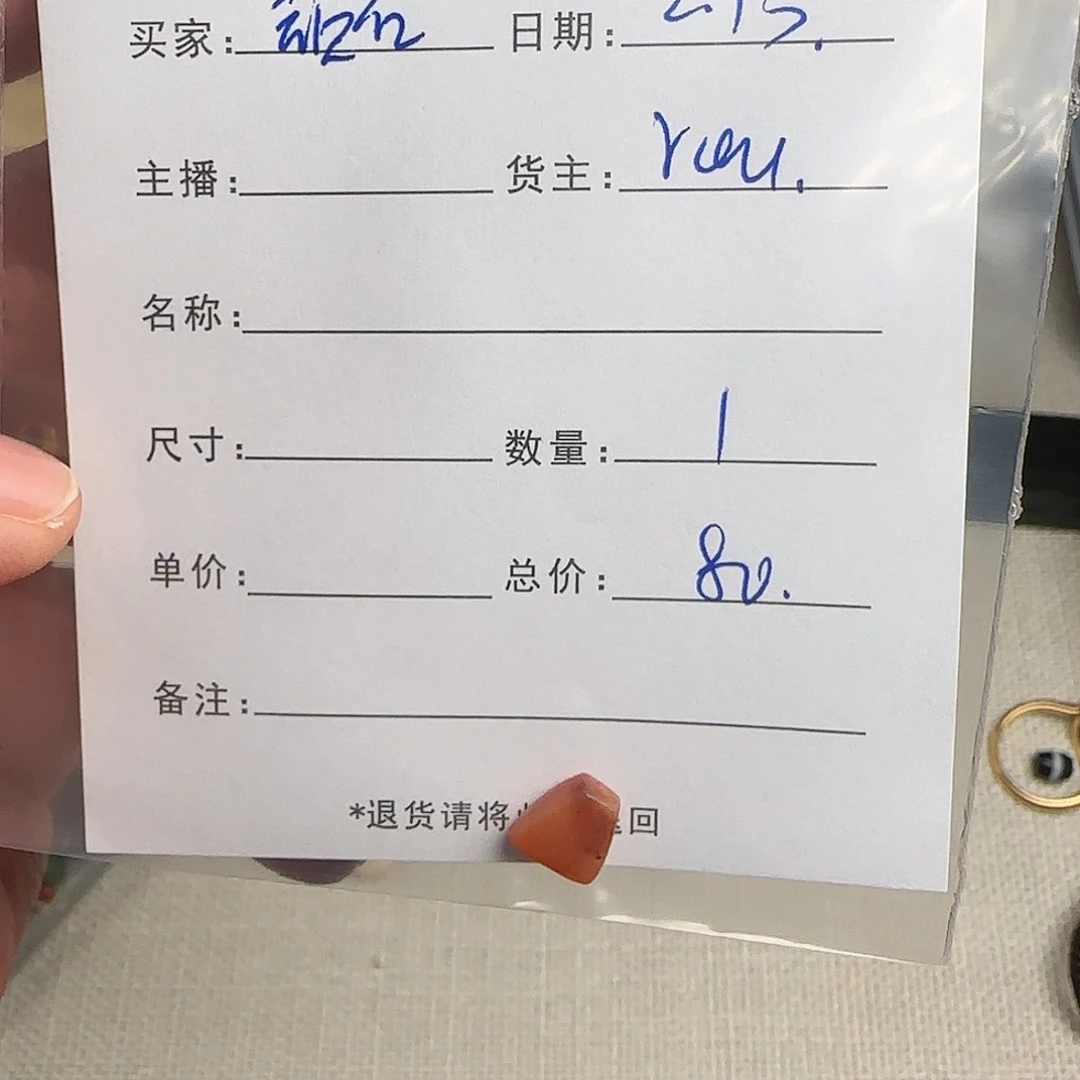 树脂制品顽*。錦誠古珠小肥肉西亞工藝品