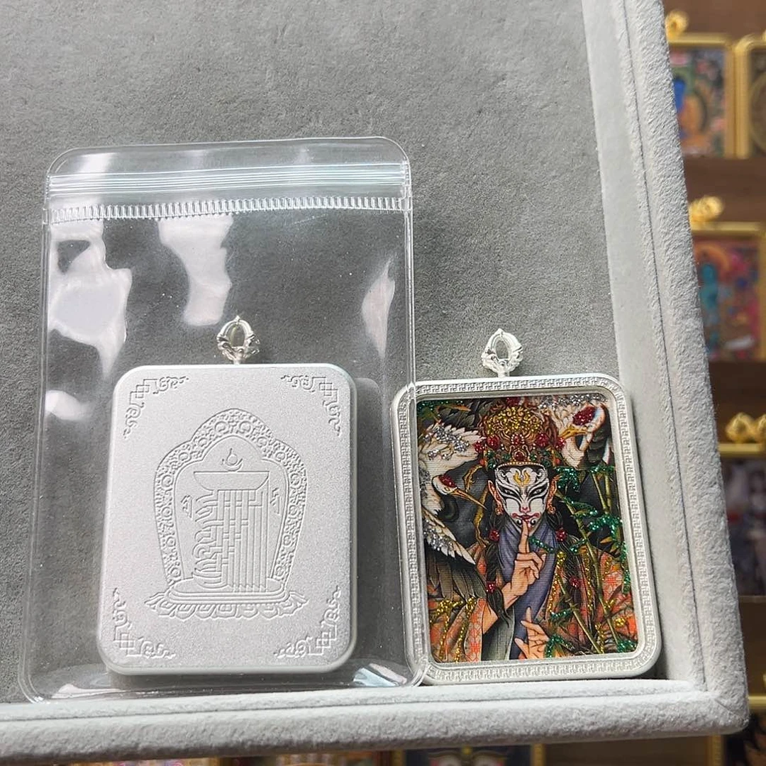 吊坠我***.白鹤老师 银壳