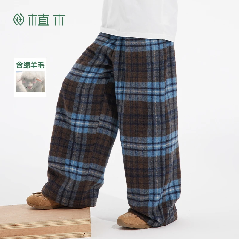 【汤圆妈妈】植木儿童裤子冬中大童毛呢男童裤子