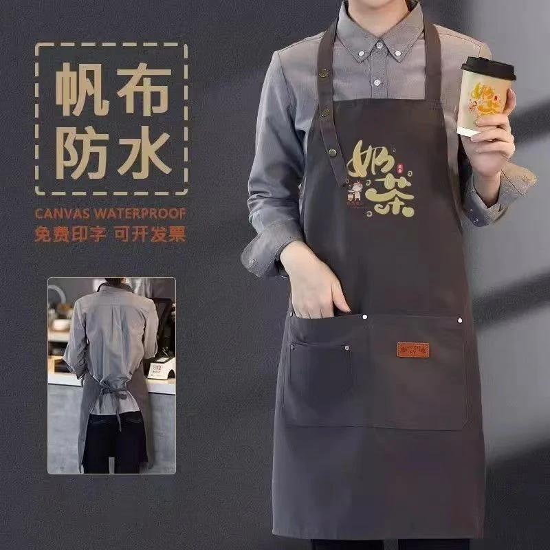 简约常规防泼水围裙薄款工作服洋气帆布家用奶茶做饭防油耐脏印字