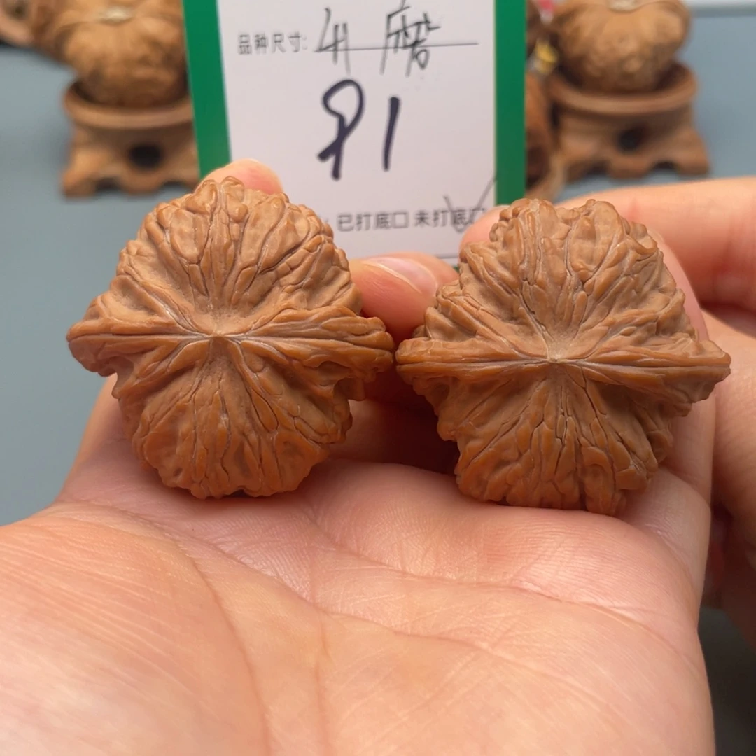 桃核把件文玩核桃