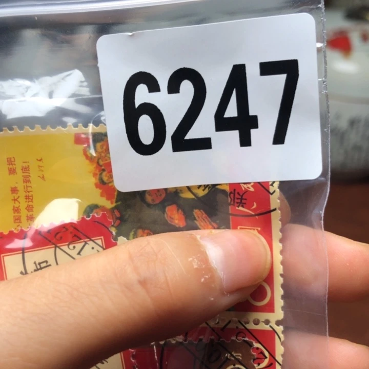 铜直播间已有章链接