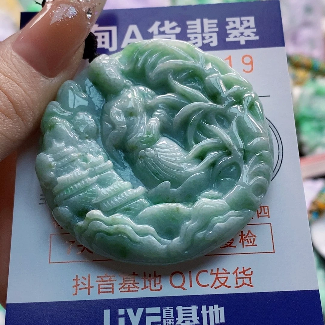 吊坠(不含链)未镶嵌翡翠