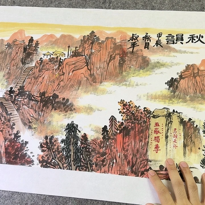 国画李叔平老师书画作品