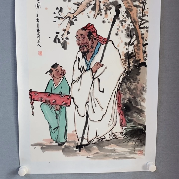 国画亲笔手绘原创