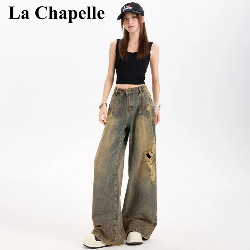 拉夏贝尔2025新款美式辣妹高街复古破洞夏阔腿裤休闲宽松牛仔裤女