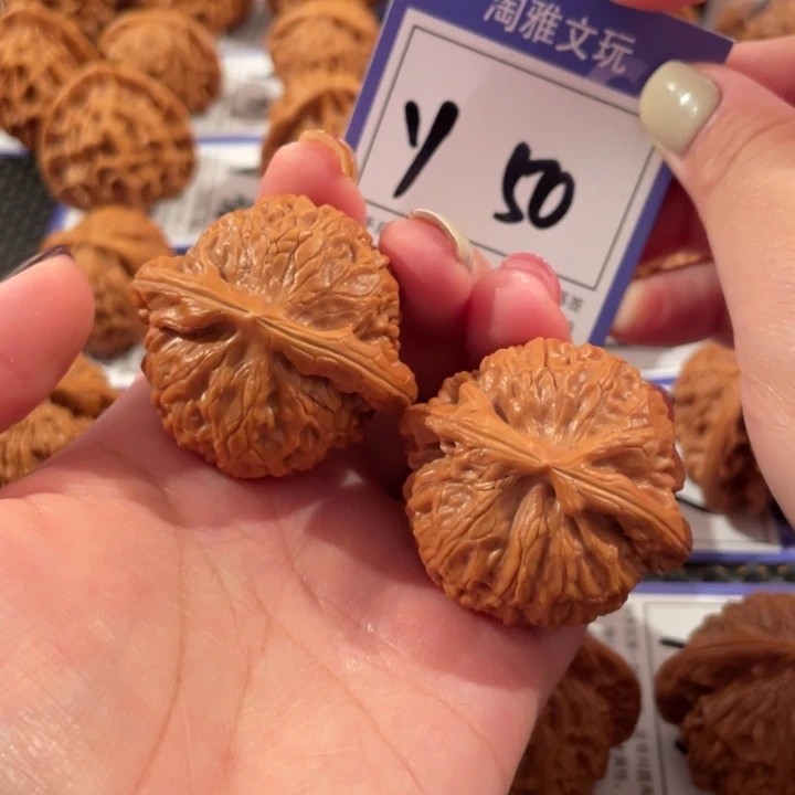 文玩核桃把件Y50号4.2尺宫灯