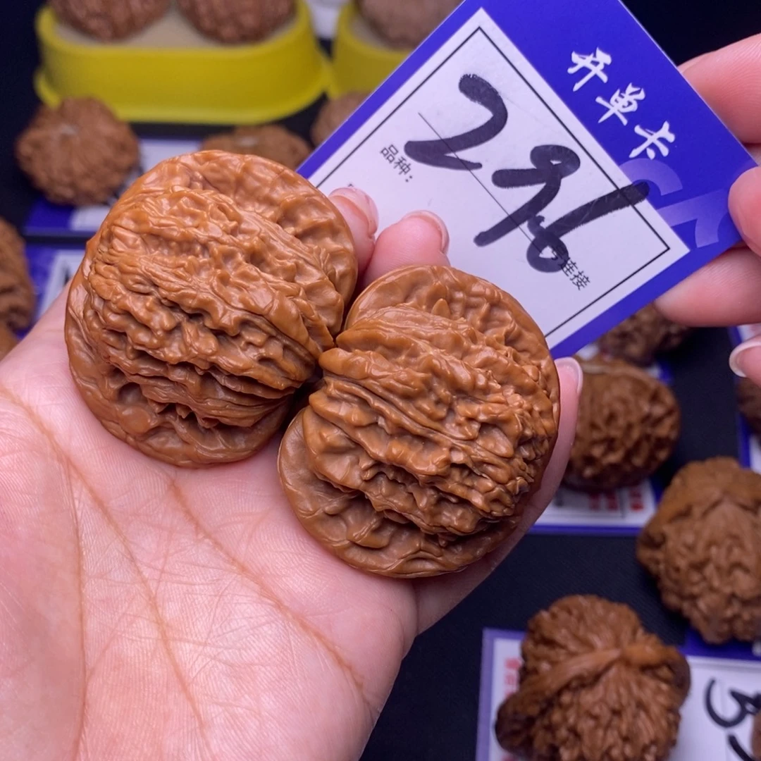 吊坠文玩核桃296号链接四座楼4.6尺