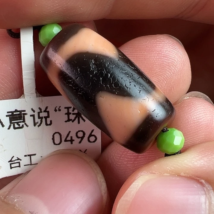 菩提无事牌多样性发货