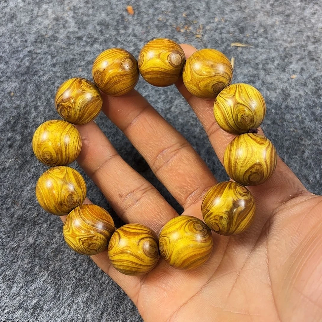 黄金檀2.0秦岭野料黄金瞳对眼 孤品