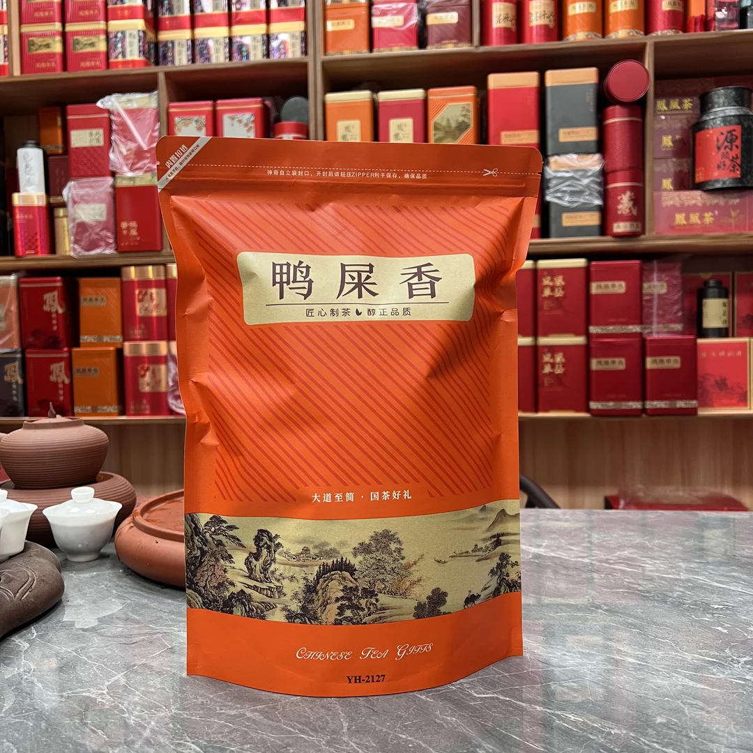 【鸭屎香二米】潮州凤凰单枞高山鸭屎香二米粗叶