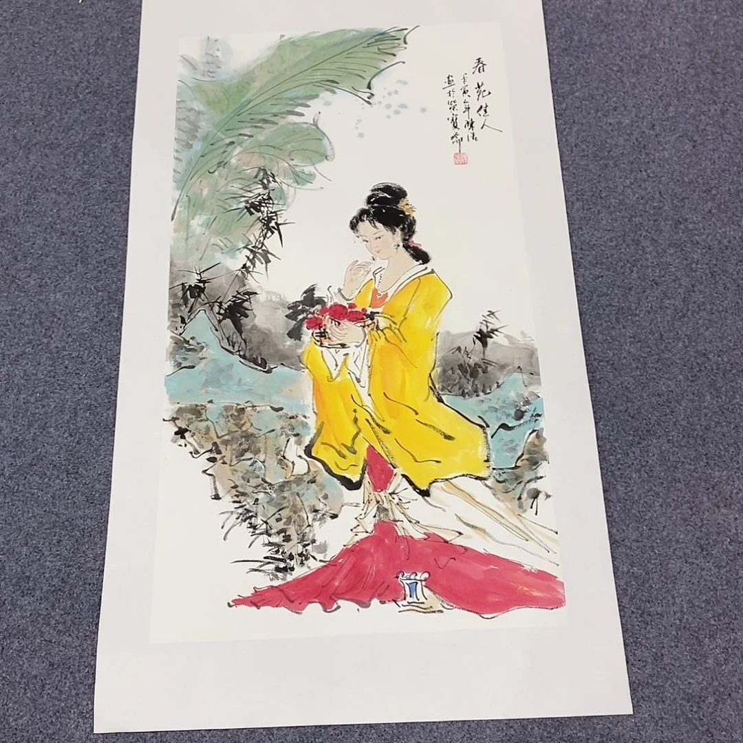 一二三四五六七八