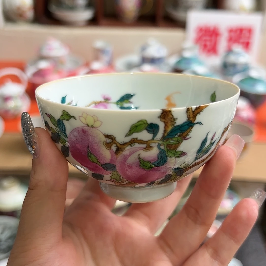 微瑕微瑕景德镇陶瓷