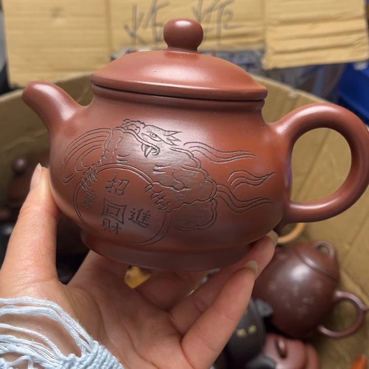 茶壶紫砂紫砂壶等