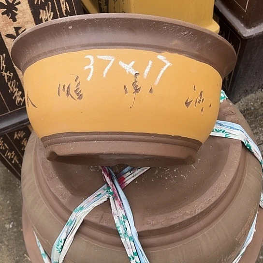 紫砂工艺厂……紫砂工艺厂……