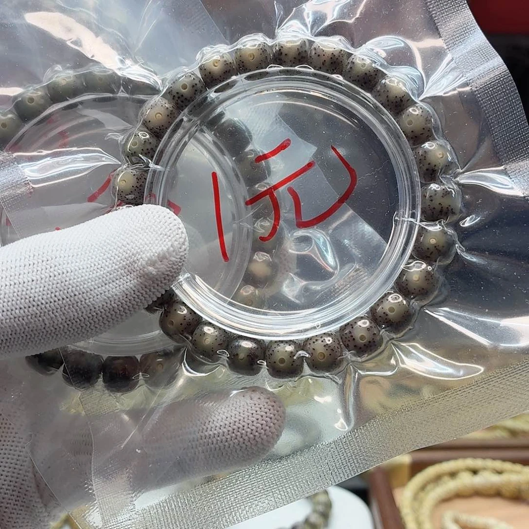 星月菩提手串福利单圈