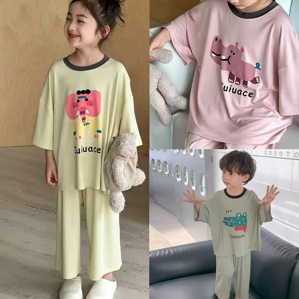 【交个朋友专属】男女童春夏新款莫代尔家居服两件套