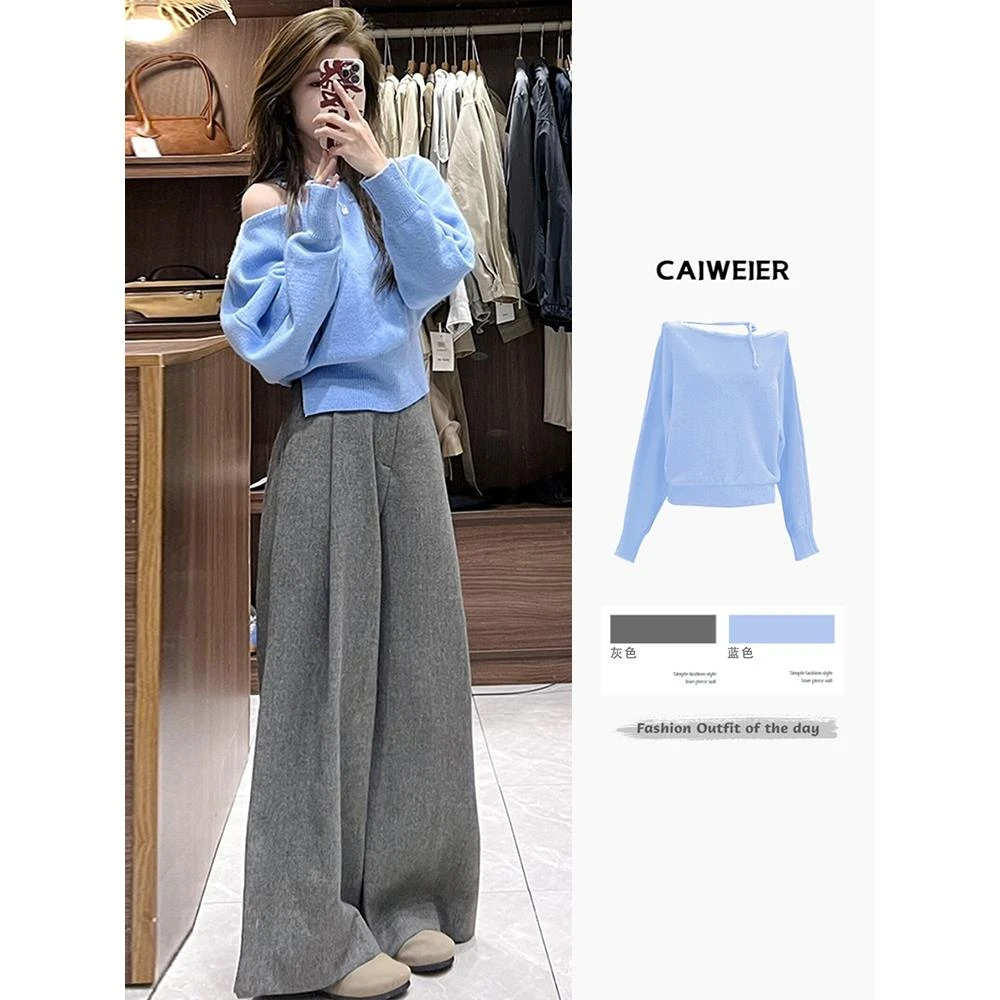 VOCKOO官方蓝色温柔慵懒风格斜肩针织女式2025新款韩式早秋高端穿