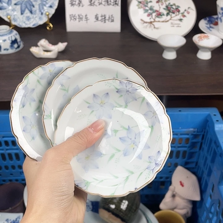 陶瓷满18包邮瓷器默认微瑕