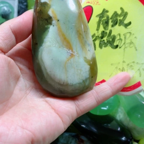蛇纹石玉未镶嵌手把件