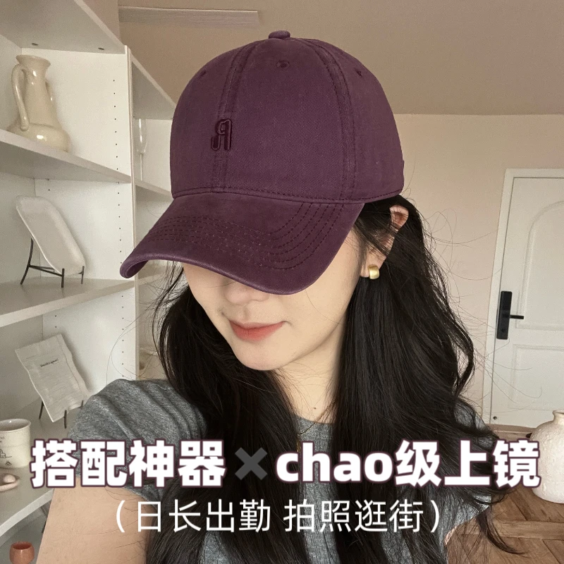 字母刺绣R标四季软顶棒球帽女时尚显脸小帽子中性简约出游鸭舌帽