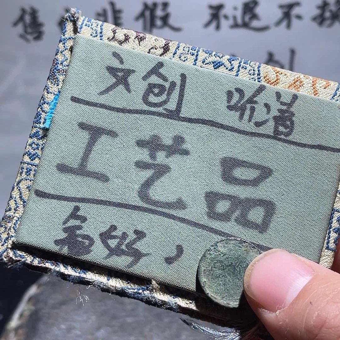 银S925定制版银豪