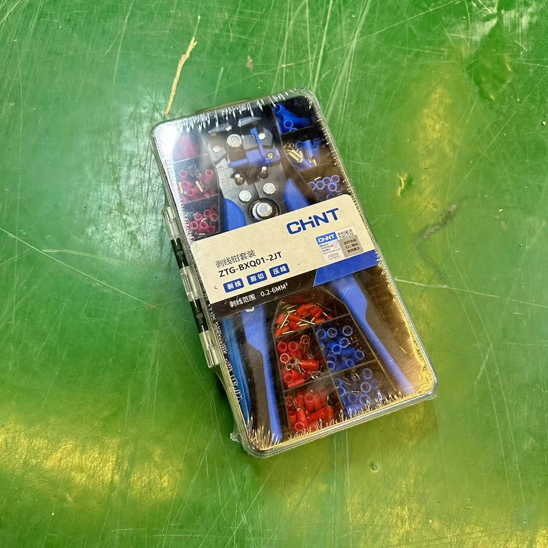 剥线钳绿色剥线钳套装