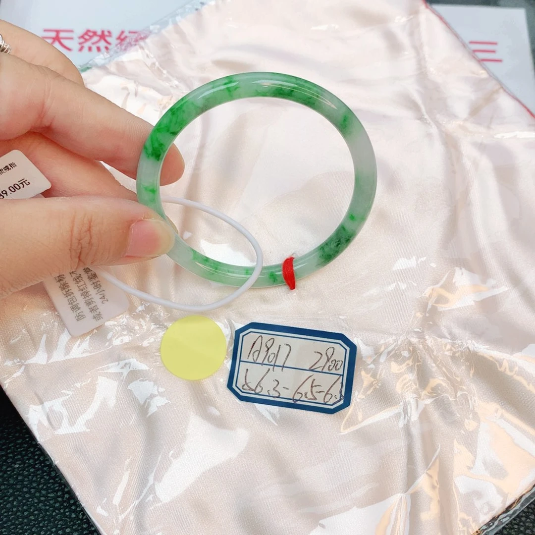 翡翠手镯未镶嵌缅甸翡翠