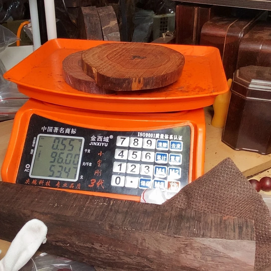 檀香紫檀（小叶紫檀）手串龙*定制加工不退不换