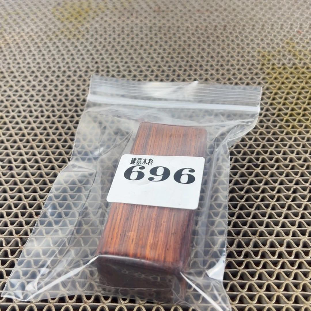 予***月木木料一物一拍木料