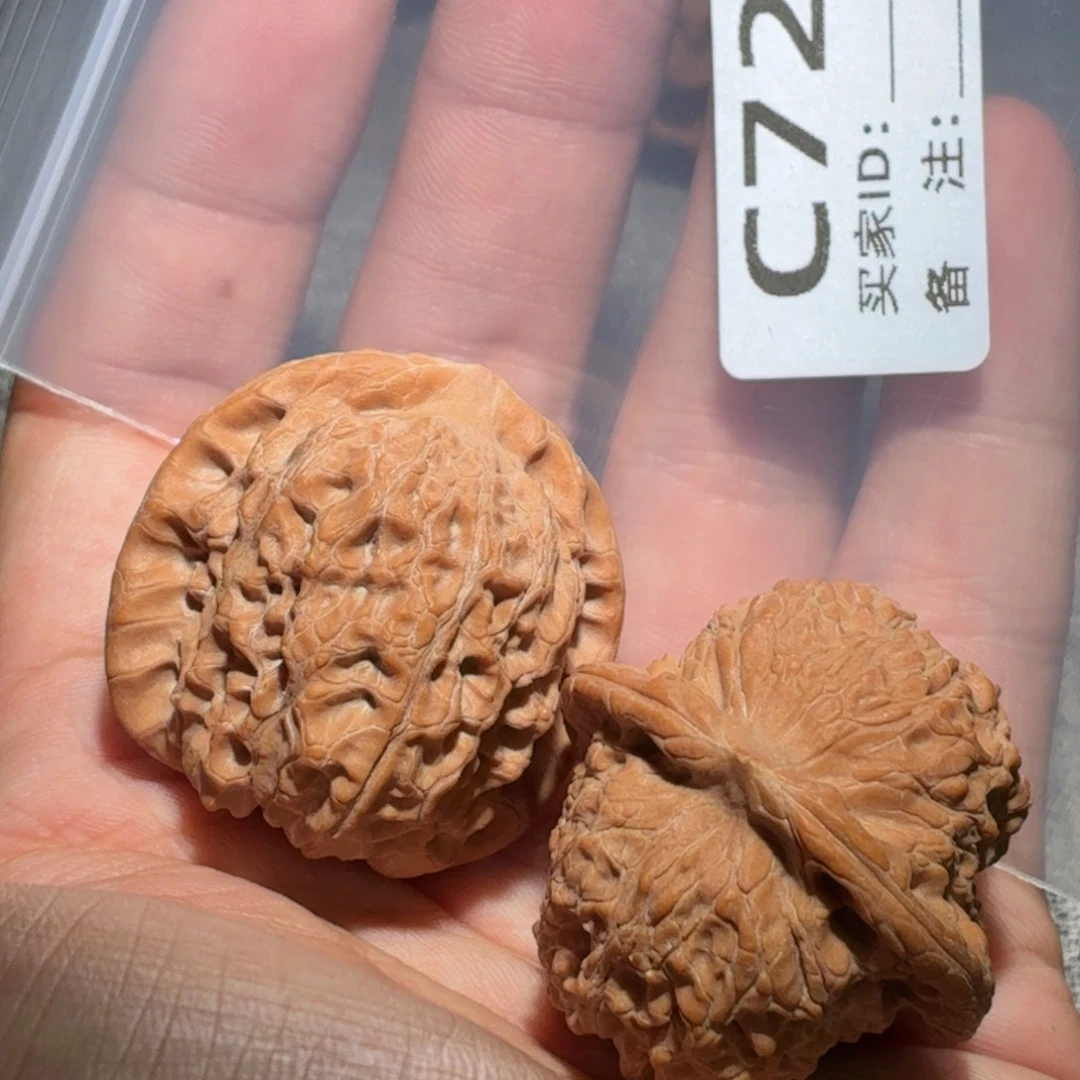 吊坠文玩核桃血麒麟722