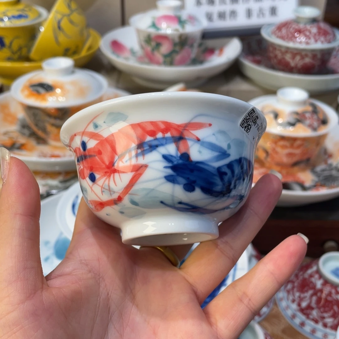 盖碗景德镇瓷器和我一样是