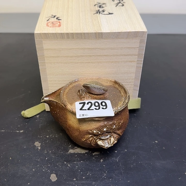 备前烧作品备前烧作品