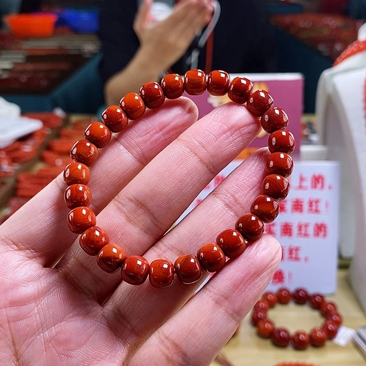 未镶嵌8mm（多样性发一）南红玛瑙