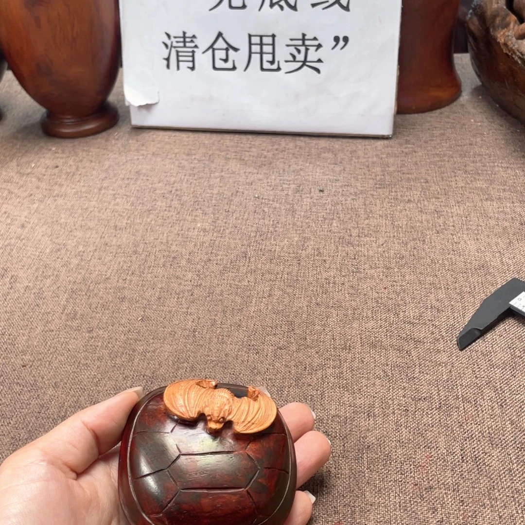 檀香紫檀（小叶紫檀）富甲
