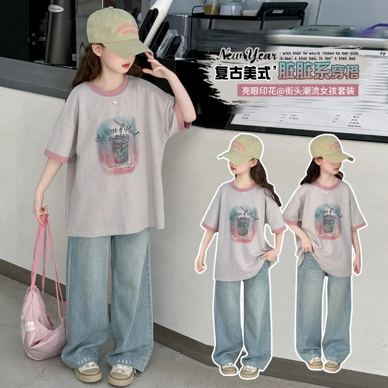 女童套装洋气夏装6-12岁儿童新款大童短袖韩系直筒裤夏季两件套潮