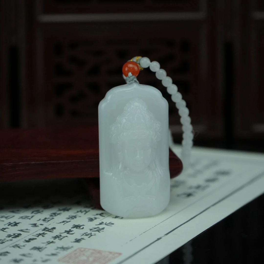 和田玉 观世音 /朵云轩JZW10034HC