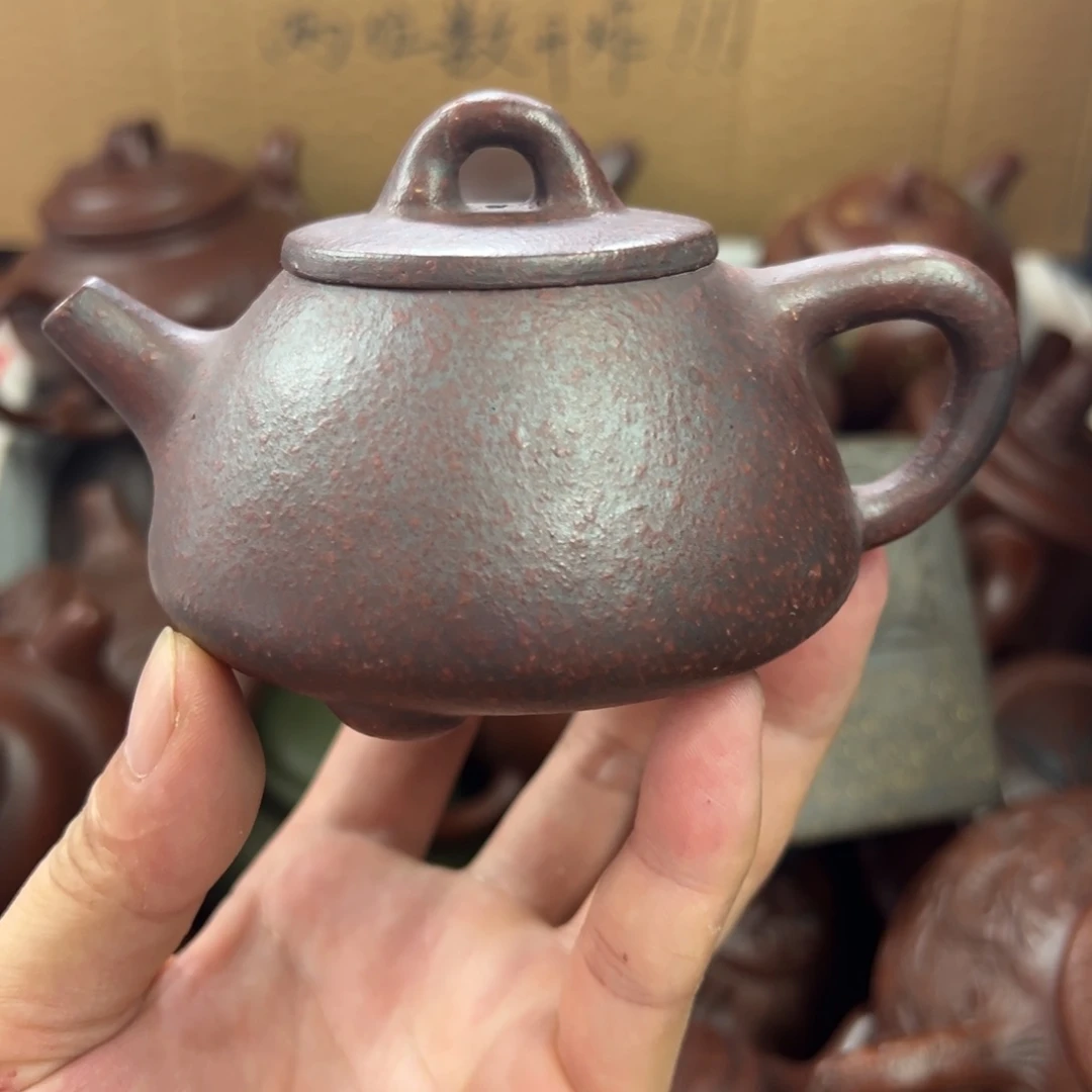 茶壶紫砂宜兴原矿紫砂壶150毫升容量
