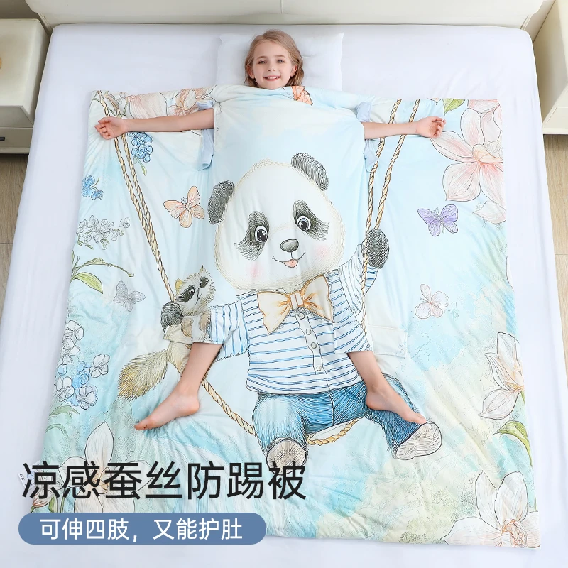 儿童夏凉被子空调被宝宝婴幼儿护肚拥抱被幼儿园午睡夏被防踢盖被