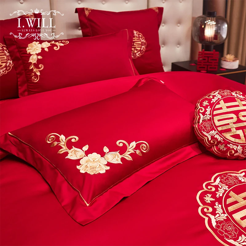 I-Will/艾维全棉婚庆绣花大红色结婚情侣枕套对装 百年琴瑟