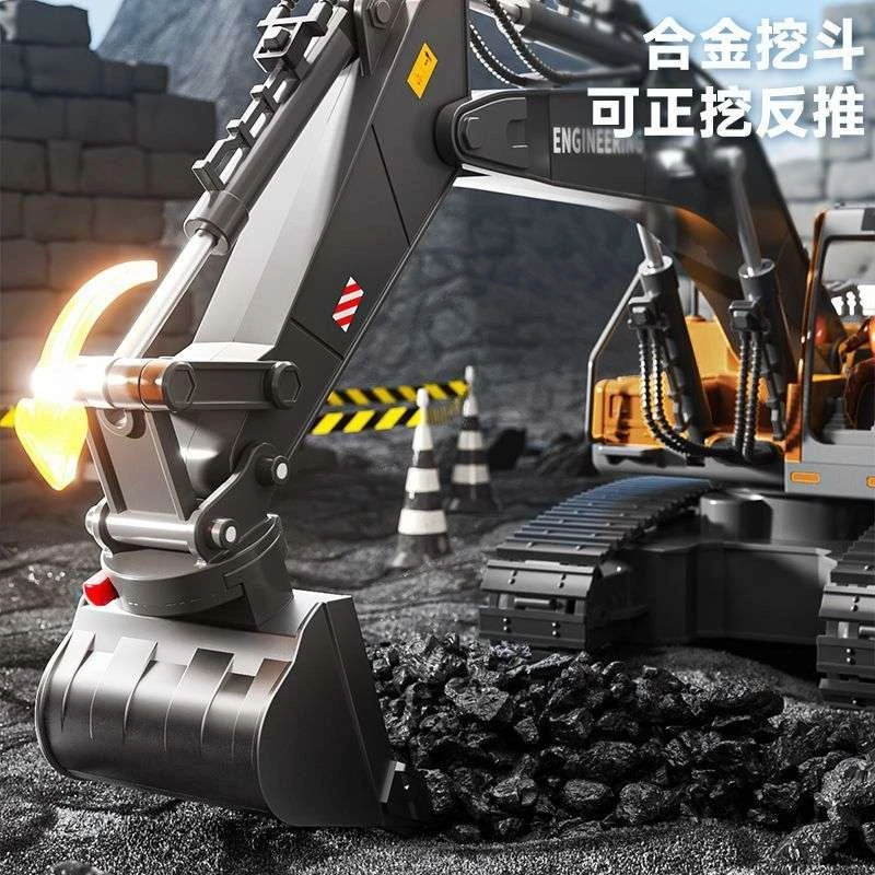 大号玩具车儿童遥控挖掘机合金仿真滑行男孩电动挖土机工程车挖机