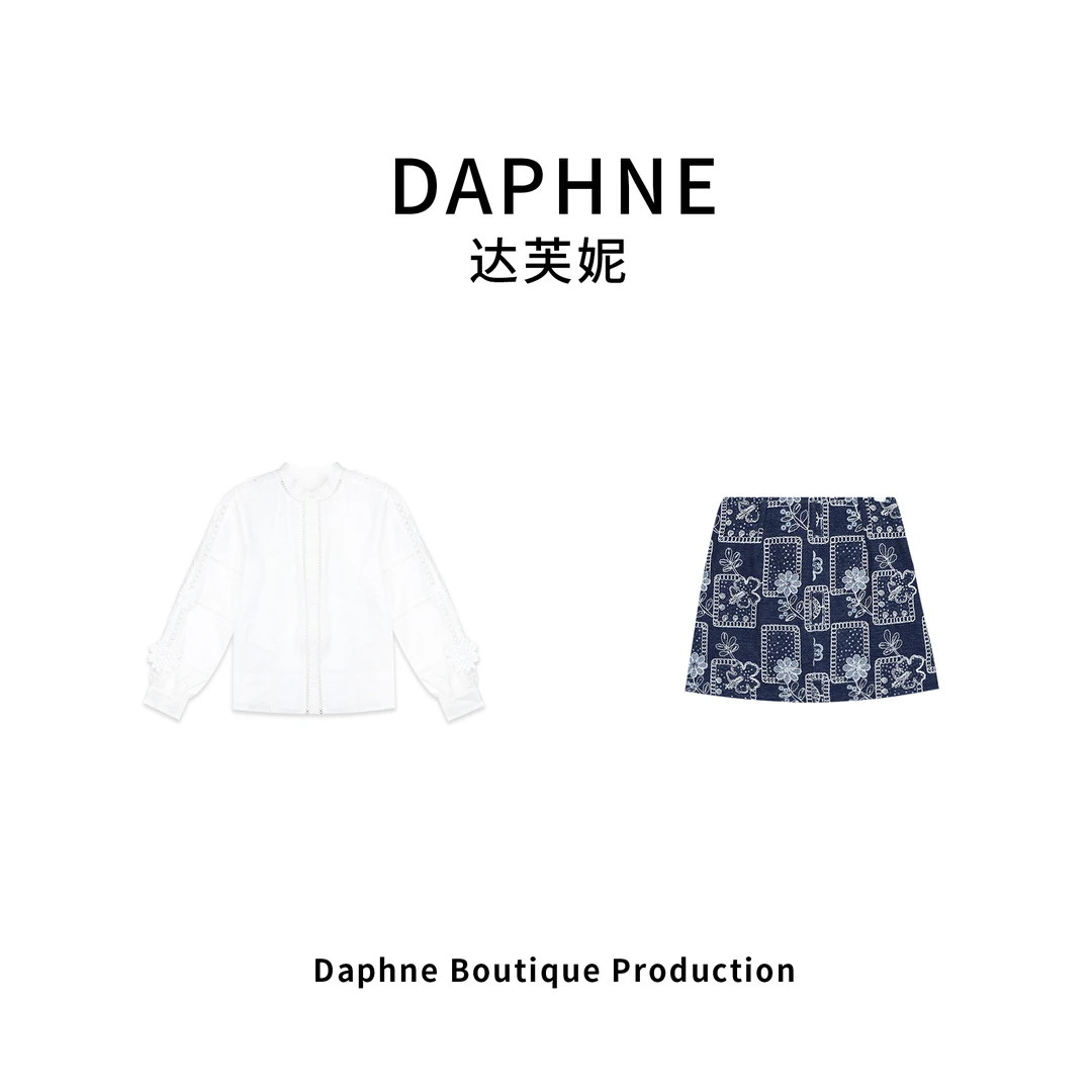 Daphne/达芙妮RU高奢系列设计师款早春时尚套装DCSL036
