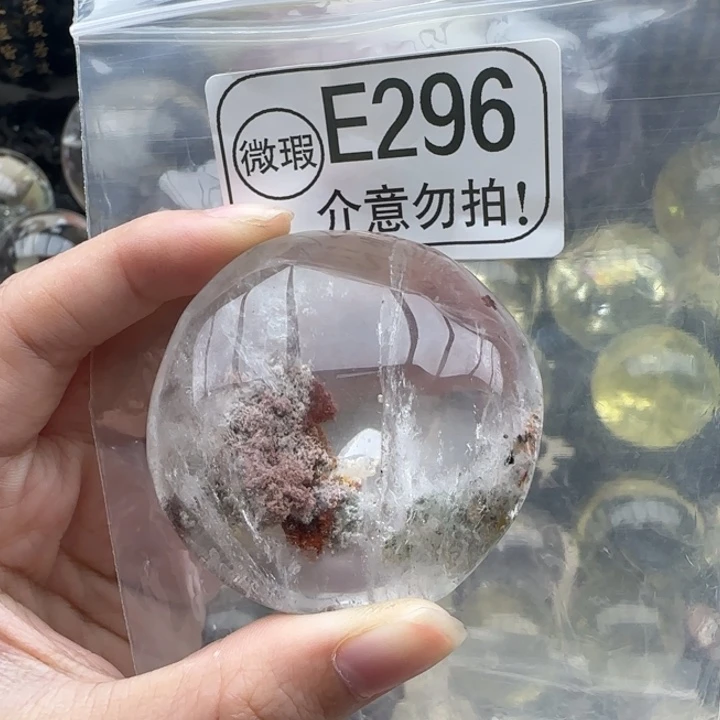 好***！未镶嵌水晶摆件e296