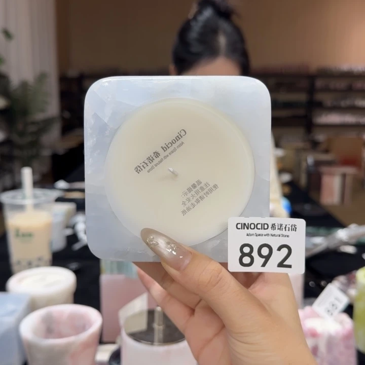 崔***太蓝水晶大唱片香薰892