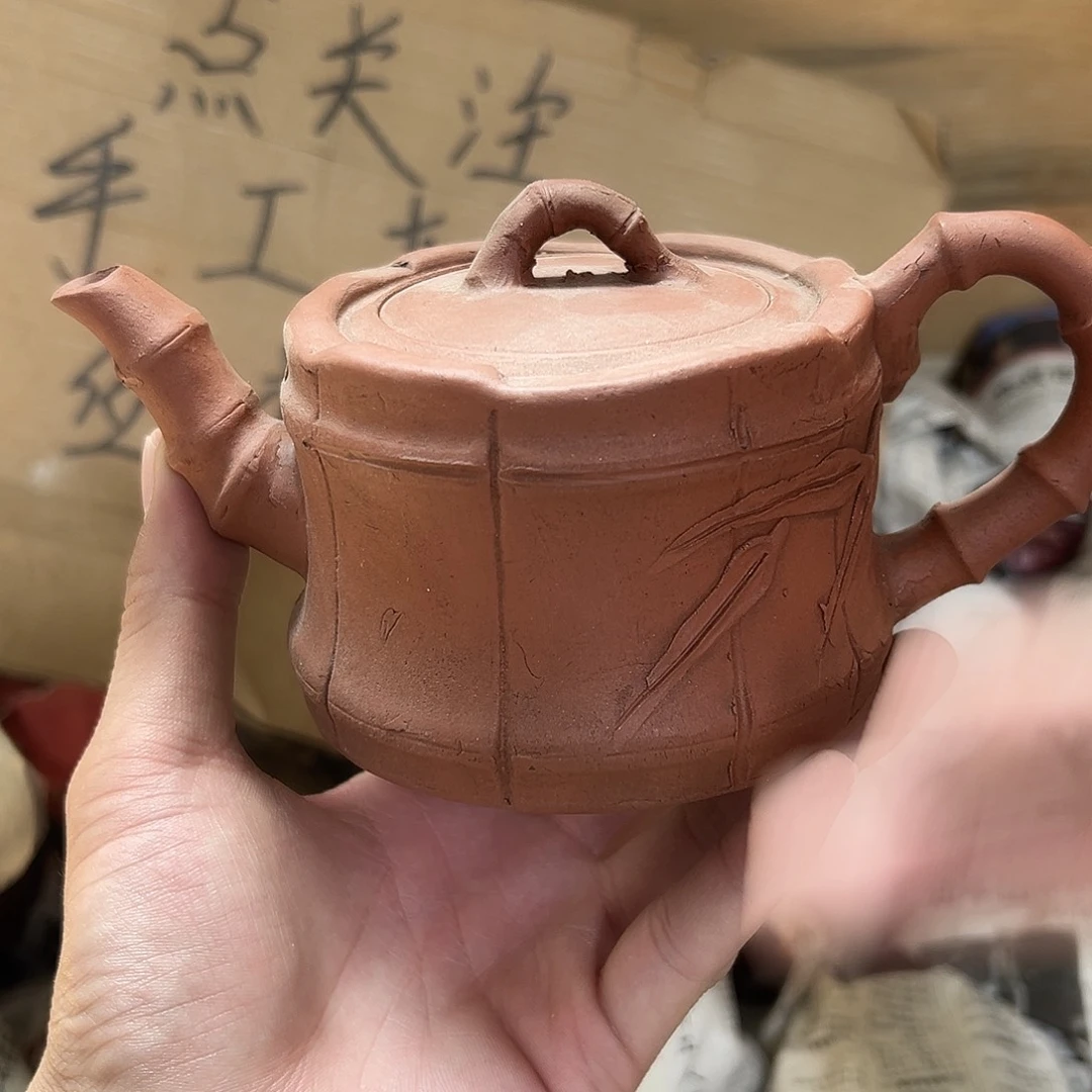 老厂紫砂壶一件！