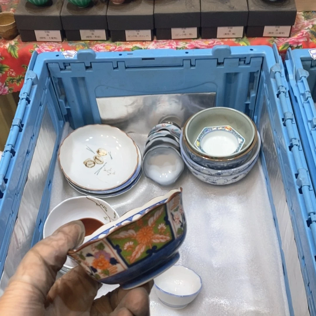 瓷片九*统计哈哈哈哈哈哈