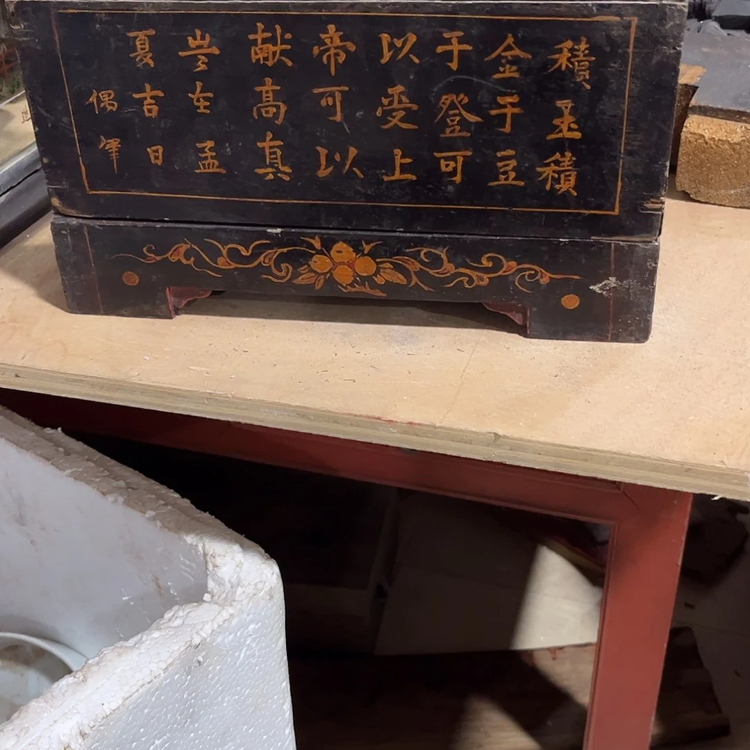 木四*哥木雕.花板.家具.古建构件.卡子花.结子