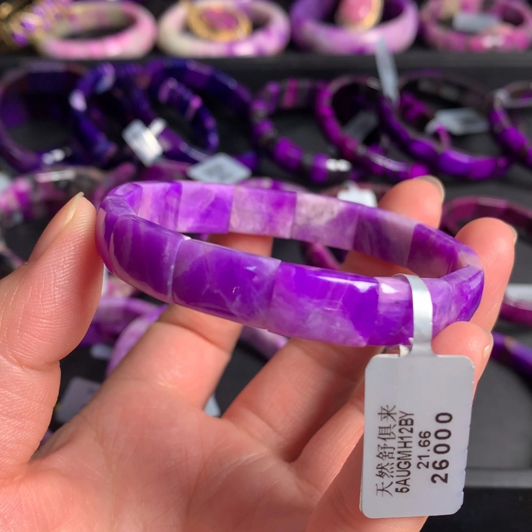 苏纪石（舒俱来）未镶嵌冰透奶昔樱花镯排